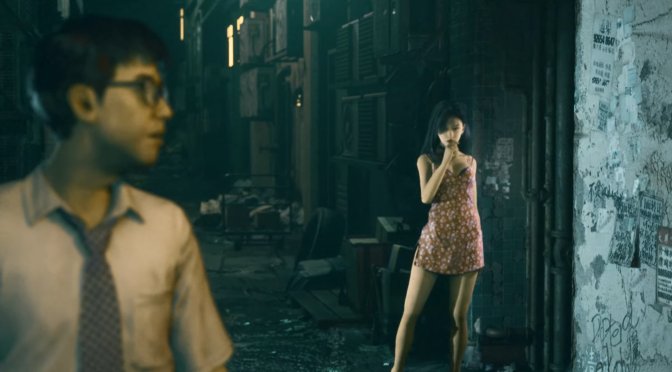 На The Game Awards представили новую игру Slitterhead от создателя Silent Hill