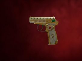 Гайд по Far Cry 6: как получить уникальный пистолет Автократ в фортe Кито